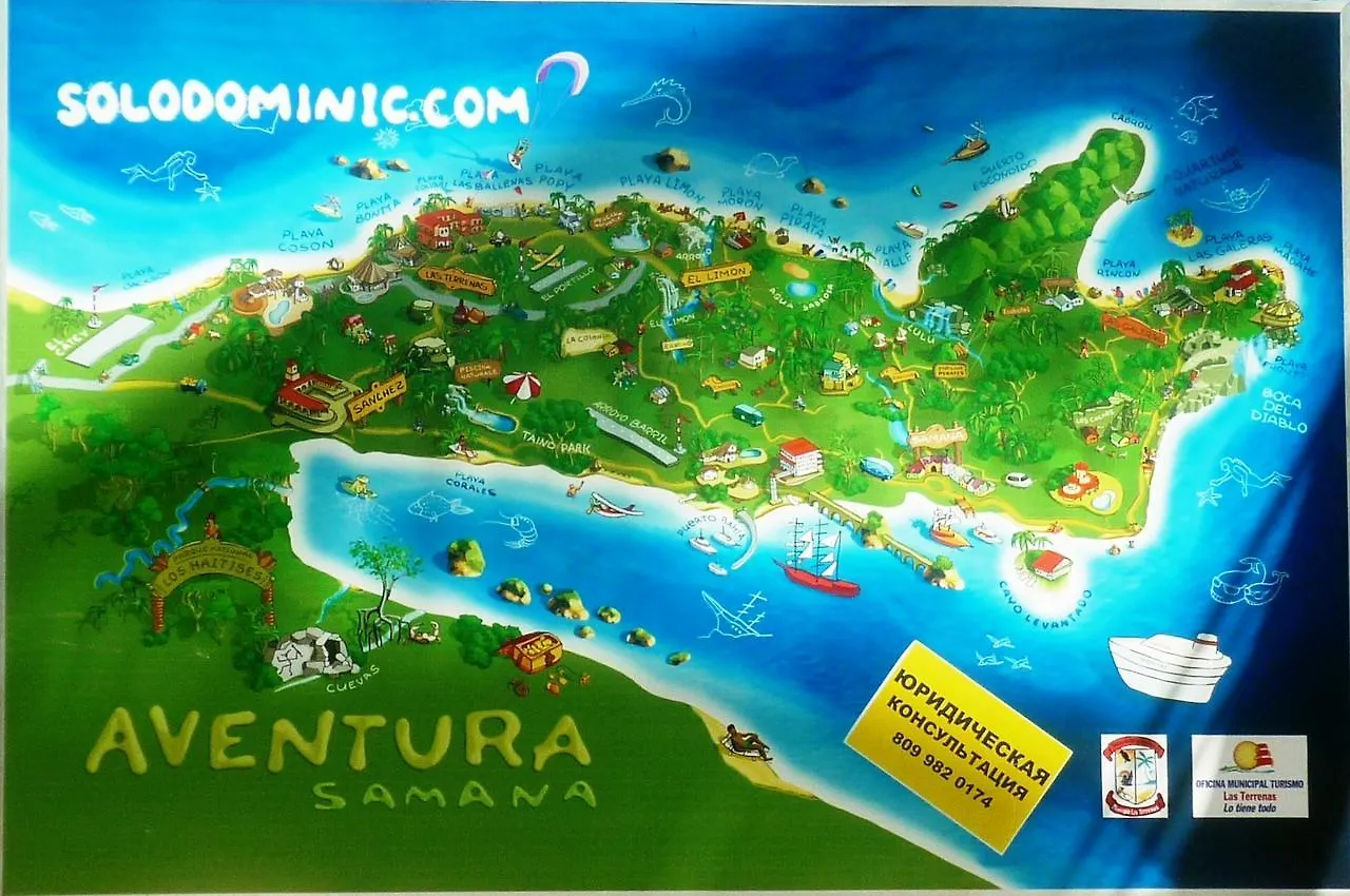 Chata Ecotopía Park Las Terrenas